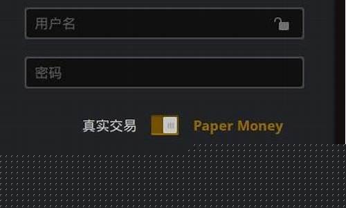 德美利证券中文版app(德美利证券中文版app使用)_https://www.luoxuangg888.com_科创板_第1张