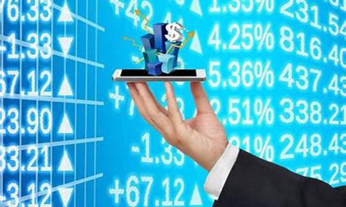 股票专业术语及解释知识(股票的专业术语解释)_北交所_第1张_财经网 股票专业术语及解释知识(股票的专业术语解释)_https://www.luoxuangg888.com_北交所_第1张