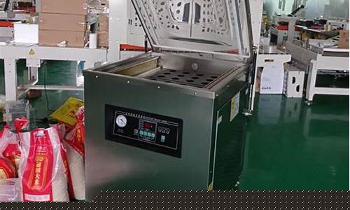 包装机大概一台多少钱(包装机要多少钱)_https://www.luoxuangg888.com_深交所_第1张