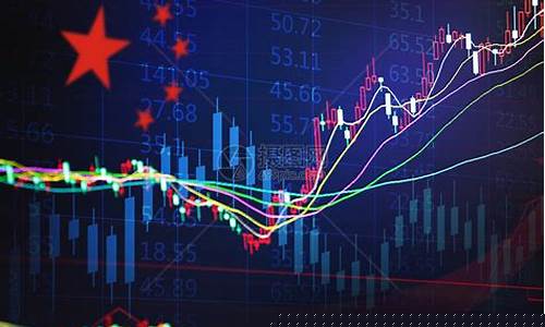 股票交易最新消息(股票交易最新行情)_创业板_第1张_财经网 股票交易最新消息(股票交易最新行情)_https://www.luoxuangg888.com_创业板_第1张