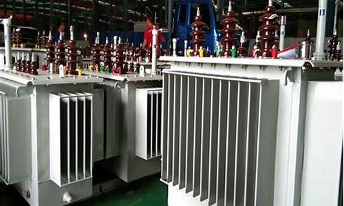 160变压器多少钱一台(160变压器多少钱一台机组)_北交所_第1张_财经网 160变压器多少钱一台(160变压器多少钱一台机组)_https://www.luoxuangg888.com_北交所_第1张