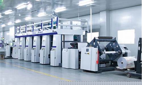 包装新材料上市公司(包装材料 上市公司)_https://www.luoxuangg888.com_深交所_第1张