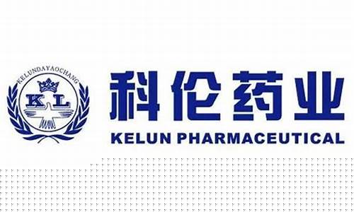 医药包装行业龙头企业(国内医药包装龙头)_科创板_第1张_财经网 医药包装行业龙头企业(国内医药包装龙头)_https://www.luoxuangg888.com_科创板_第1张