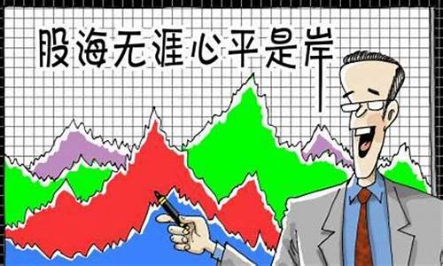 炒股高手悟出大道至简(炒股养家心法(原帖))_https://www.luoxuangg888.com_深交所_第1张