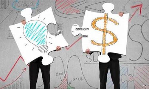 创投 股权投资(创投股权投资估值方法是什么)_上交所_第1张_财经网 创投 股权投资(创投股权投资估值方法是什么)_https://www.luoxuangg888.com_上交所_第1张