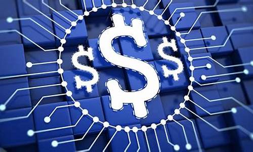 数字货币相关股票龙头(数字货币相关股票龙头股)_https://www.luoxuangg888.com_北交所_第1张