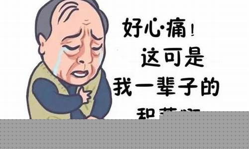 被期权骗了怎么办(期权诈骗立案标准)_https://www.luoxuangg888.com_深交所_第1张