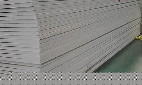 挤塑板多少钱一平(挤塑板多少钱一平方安装)_https://www.luoxuangg888.com_科创板_第1张