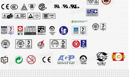 产品标识图片(产品标识图片大全 简单)_https://www.luoxuangg888.com_深交所_第1张