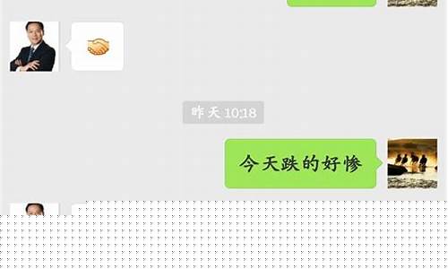 股票分成算诈骗吗(股票分成骗局揭秘)_https://www.luoxuangg888.com_创业板_第1张