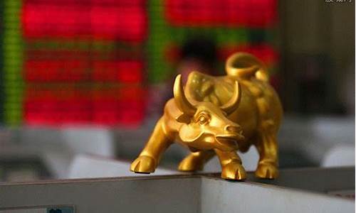 破净股是好是坏(破净股票是什么意思)_https://www.luoxuangg888.com_北交所_第1张