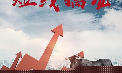 炒股的真谛和投资的真谛(股票投资真谛)_https://www.luoxuangg888.com_创业板_第1张