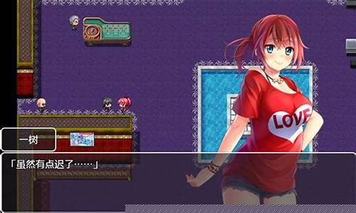 女友做期货(做期货的女人不可娶)_https://www.luoxuangg888.com_深交所_第1张