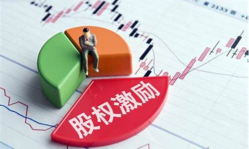 如何判断公司是否上市(怎么区分公司是否上市)_上交所_第1张_财经网 如何判断公司是否上市(怎么区分公司是否上市)_https://www.luoxuangg888.com_上交所_第1张