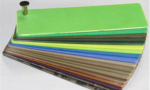 g10玻璃纤维材料参数(玻璃纤维g10是什么材质)_北交所_第1张_财经网 g10玻璃纤维材料参数(玻璃纤维g10是什么材质)_https://www.luoxuangg888.com_北交所_第1张