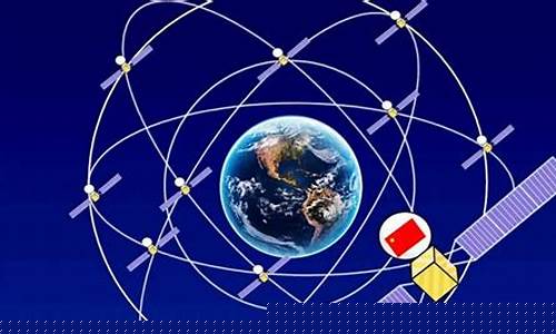 北斗导航概念股有哪些(北斗导航用哪个地图)_北交所_第1张_财经网 北斗导航概念股有哪些(北斗导航用哪个地图)_https://www.luoxuangg888.com_北交所_第1张