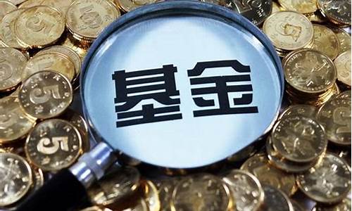 可以买上证指数基金吗(可以购买上证指数吗)_https://www.luoxuangg888.com_北交所_第1张