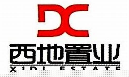 山东鲁地置业有限公司(山东鲁地置业有限公司地址)_https://www.luoxuangg888.com_上交所_第1张