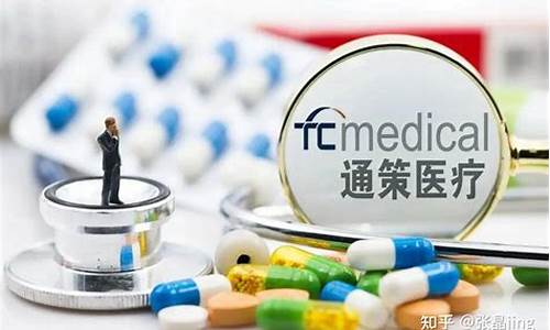 通策医疗 估值(通策医疗盈利)_https://www.luoxuangg888.com_深交所_第1张
