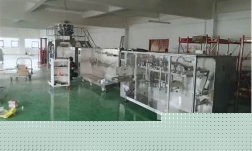 包装龙头上市公司(包装龙头上市公司有哪些)_https://www.luoxuangg888.com_北交所_第1张