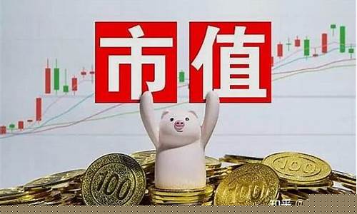 科技类低价股(2020低价科技股龙头)_https://www.luoxuangg888.com_上交所_第1张