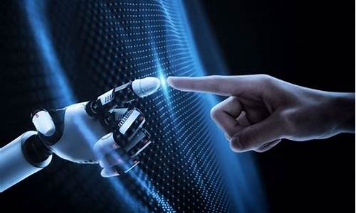 人工智能科技股有哪些股票龙头(人工智能机器人股票龙头一览)_深交所_第1张_财经网 人工智能科技股有哪些股票龙头(人工智能机器人股票龙头一览)_https://www.luoxuangg888.com_深交所_第1张