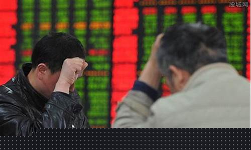 普通人炒股可以赚钱吗知乎(普通人炒股可以养活自己吗)_北交所_第1张_财经网 普通人炒股可以赚钱吗知乎(普通人炒股可以养活自己吗)_https://www.luoxuangg888.com_北交所_第1张