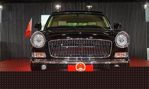 中国红旗车排名(中国红旗车图片)_https://www.luoxuangg888.com_创业板_第1张