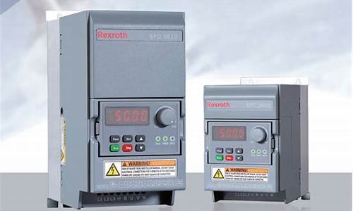 博世力士乐变频器厂家电话(博世力士乐变频器官网电话)_https://www.luoxuangg888.com_深交所_第1张