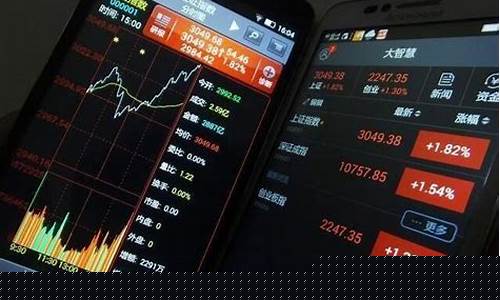 散户可以开通一级交易账户吗(股票群说帮忙开一级账户)_上交所_第1张_财经网 散户可以开通一级交易账户吗(股票群说帮忙开一级账户)_https://www.luoxuangg888.com_上交所_第1张