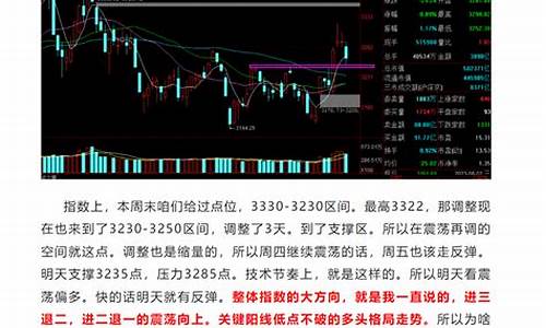 股票能赚到钱吗(炒股票能赚钱吗)_深交所_第1张_财经网 股票能赚到钱吗(炒股票能赚钱吗)_https://www.luoxuangg888.com_深交所_第1张