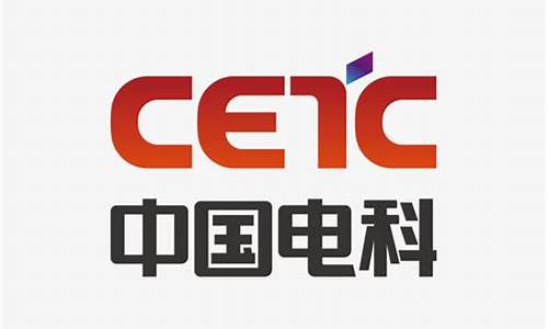 中国电科芯片上市公司(中国电科芯片上市公司有哪些)_https://www.luoxuangg888.com_北交所_第1张