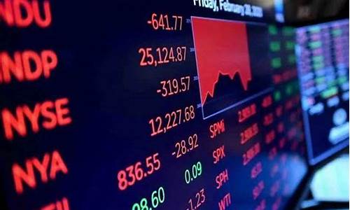 美股中概股最新行情(美股中概股股价实时行情)_创业板_第1张_财经网 美股中概股最新行情(美股中概股股价实时行情)_https://www.luoxuangg888.com_创业板_第1张