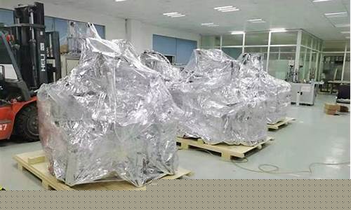 工业塑料包装厂家(塑料包装材料厂)_https://www.luoxuangg888.com_科创板_第1张