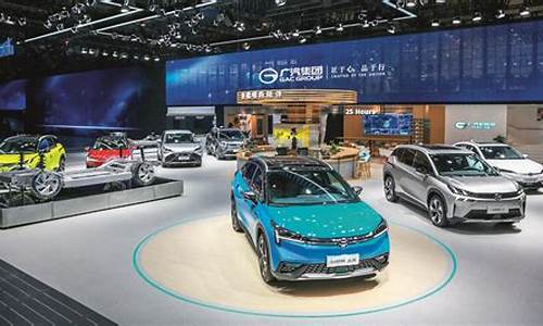 中国最好的新能源汽车是哪个品牌(中国最好的新能源汽车是哪个品牌的)_北交所_第1张_财经网 中国最好的新能源汽车是哪个品牌(中国最好的新能源汽车是哪个品牌的)_https://www.luoxuangg888.com_北交所_第1张