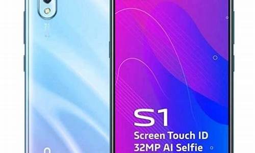 vivos1如何查看电池容量(vivos1电池容量多少毫安)_https://www.luoxuangg888.com_深交所_第1张