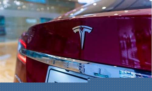 特斯拉概念龙头股一览(特斯拉相关股票有哪些特斯拉概念股龙头一览)_https://www.luoxuangg888.com_创业板_第1张