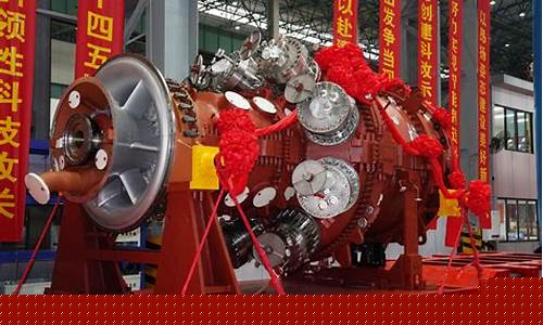 国产燃气轮机发电机组(国产燃气轮机发电机组厂家)_https://www.luoxuangg888.com_科创板_第1张