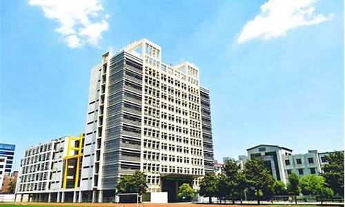 能源职业技术学校(能源职业技术学校官网)_https://www.luoxuangg888.com_创业板_第1张