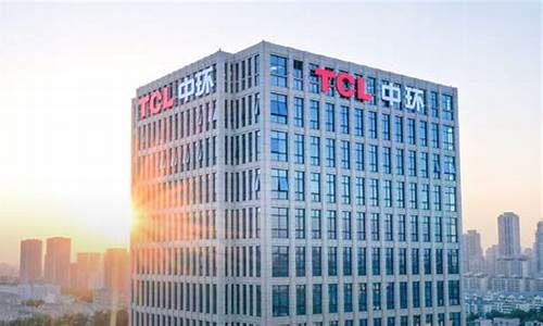 tcl中环为什么跌那么厉害(tcl中环为什么跌那么厉害2023年)_https://www.luoxuangg888.com_深交所_第1张