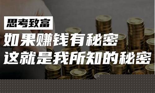 普通人到底能不能炒股赚钱(普通人能炒股成功吗)_https://www.luoxuangg888.com_科创板_第1张