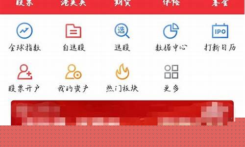 002075同花顺诊股票(600273股票同花顺诊股)_https://www.luoxuangg888.com_科创板_第1张