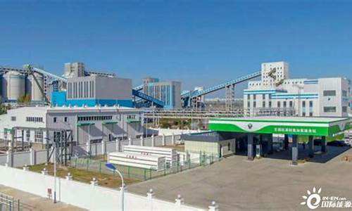 国际新能源网(国际新能源网站有哪些)_https://www.luoxuangg888.com_上交所_第1张