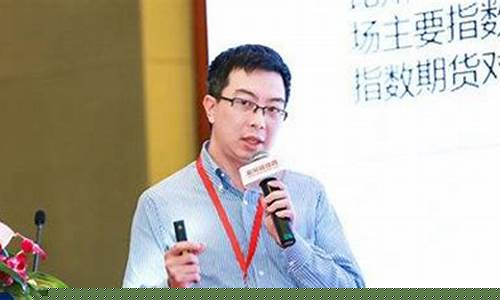 候峻期货(期货侯婷婷)_https://www.luoxuangg888.com_上交所_第1张