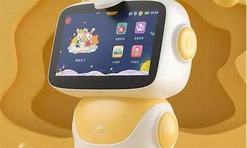 中国十大名牌智能机器人(中国十大名牌智能机器人排行榜)_创业板_第1张_财经网 中国十大名牌智能机器人(中国十大名牌智能机器人排行榜)_https://www.luoxuangg888.com_创业板_第1张