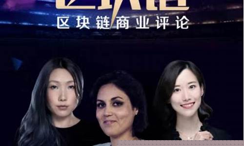 大象财经直播为什么被停播(大象财经直播为什么被停播了)_https://www.luoxuangg888.com_上交所_第1张