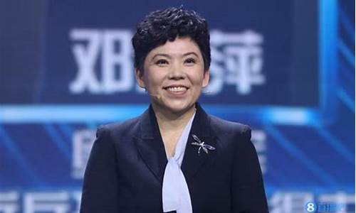 邓亚萍财经直播(邓亚萍直播)_https://www.luoxuangg888.com_深交所_第1张