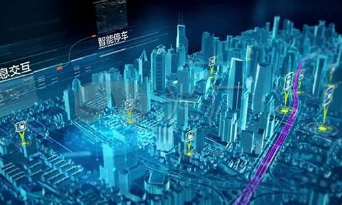 城市规划智能建设(格尔木副中心城市规划与建设)_https://www.luoxuangg888.com_上交所_第1张