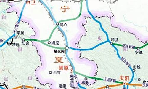 平庆铁路详细规划图(平庆铁路2021年能否开工建设)_https://www.luoxuangg888.com_北交所_第1张