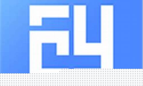 大创网官网入口登录网址(大创 官网)_https://www.luoxuangg888.com_创业板_第1张